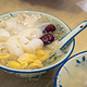 细姨甜汤(长平店)