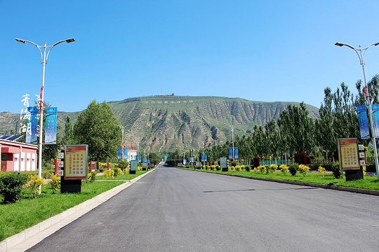 2020青海多巴国家高原体育训练基地-旅游攻略-门票-地