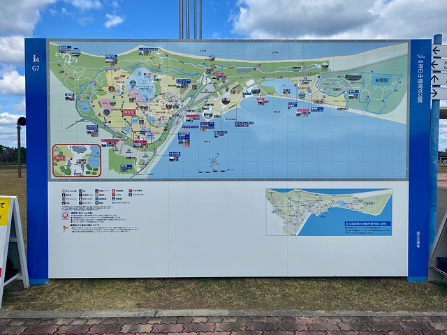 "从海之中道海滨公园有开往博多的电车，逛完了公园可以直接从这里回去_海之中道海滨公园"的评论图片