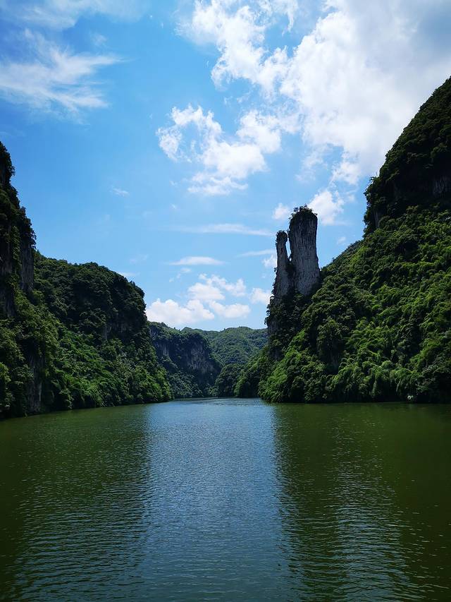 舞阳河国家级风景名胜区