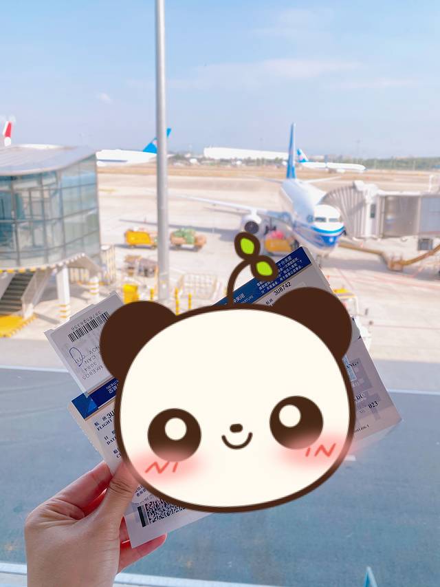 广州白云国际机场