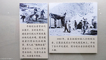 金昌旅游景点攻略图片