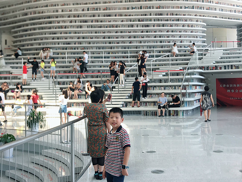 天津滨海图书馆旅游景点图片