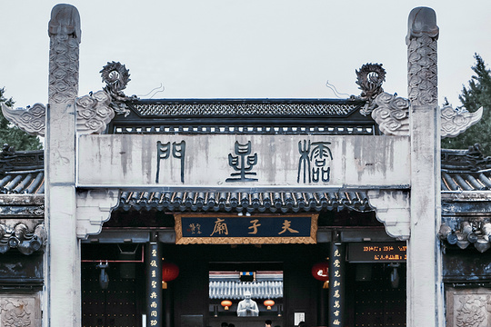 夫子庙大成殿旅游景点图片
