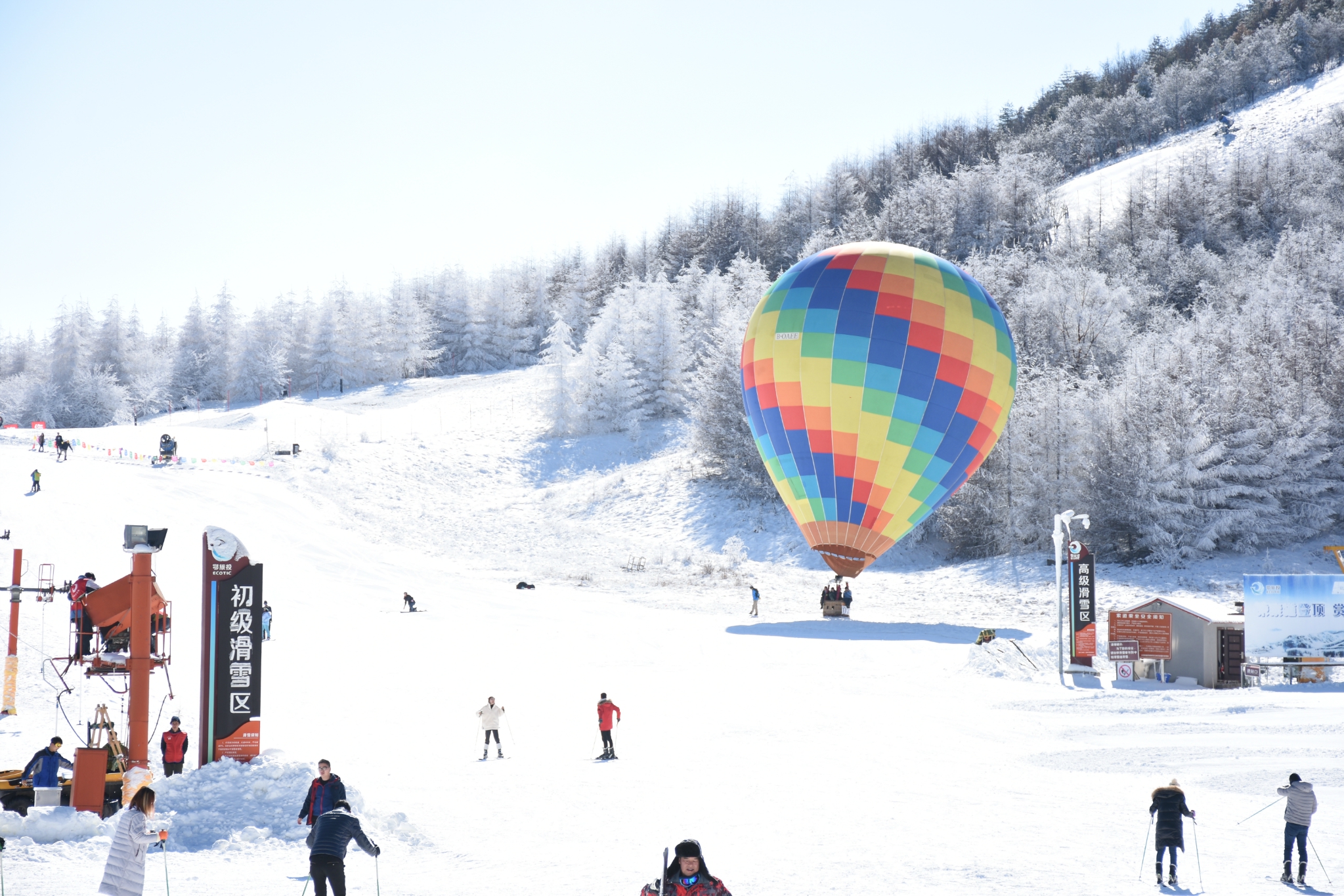 冬季神农架滑雪体验三日游