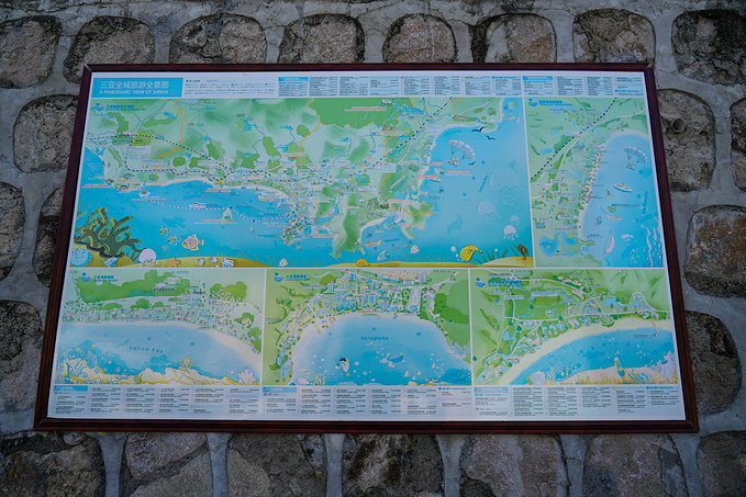 鹿回头风景区图片