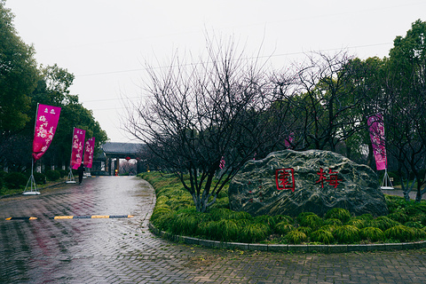 上海海湾国家森林公园旅游景点攻略图
