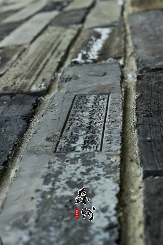 相门古城墙-城墙遗址