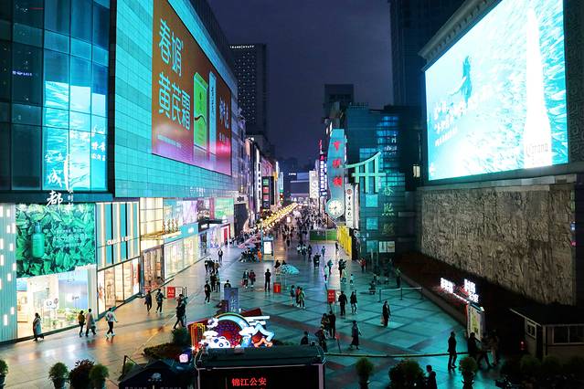 孙中山先生铜像