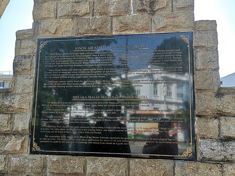 马六甲古炮台旅游景点图片