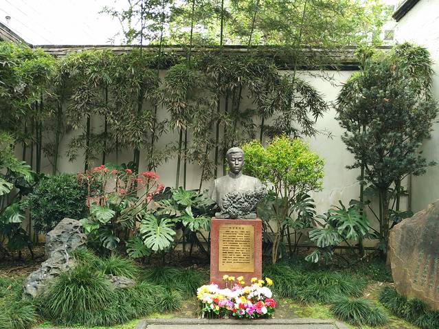 林觉民冰心故居