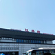 桂林站