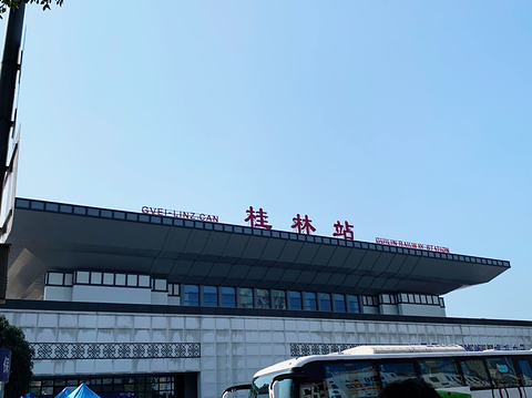 桂林站旅游景点攻略图