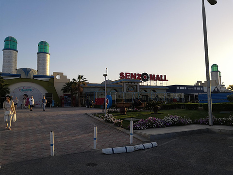 Senzo Mall旅游景点攻略图
