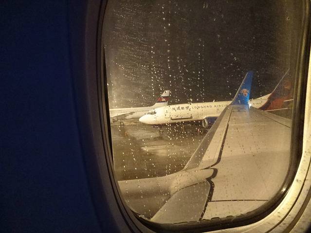 日上免税行（上海虹桥国际机场T1航站楼店）