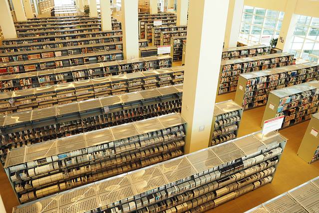 新加坡国家图书馆