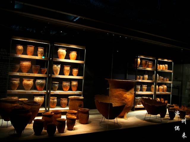 国立济州博物馆