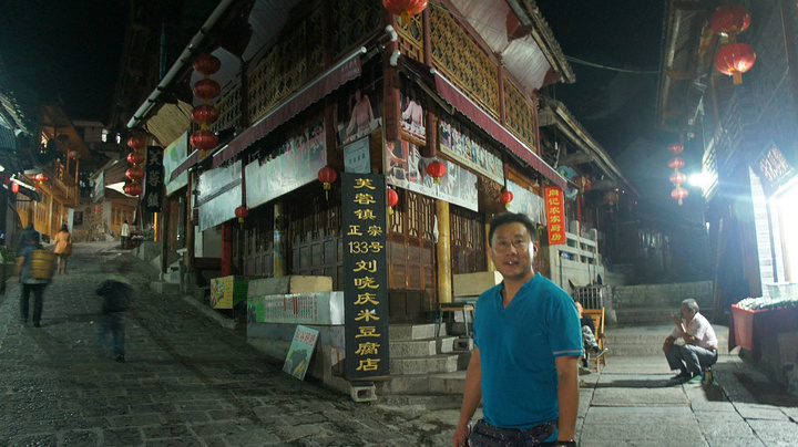 "从张家界到芙蓉镇250公里，路况非常好，我特别喜欢沿途的风景，我们叫它“野景”_芙蓉镇"的评论图片