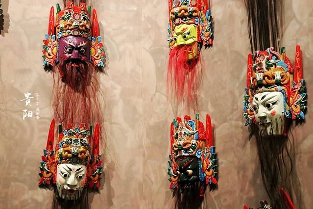 贵州民族民俗博物馆