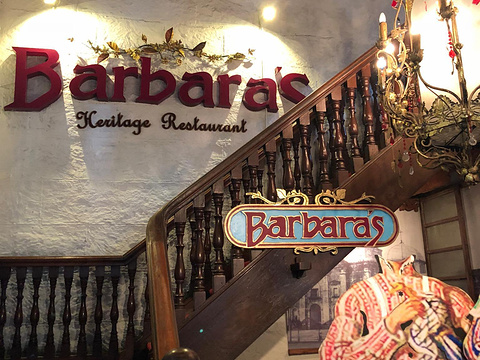 Barbara's Heritage Restaurant旅游景点图片