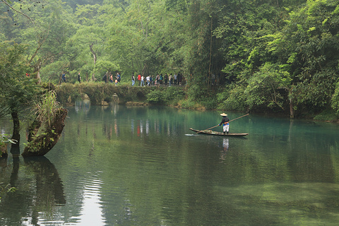 小七孔桥旅游景点攻略图