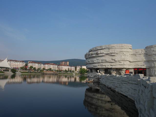 伊春地质博物馆