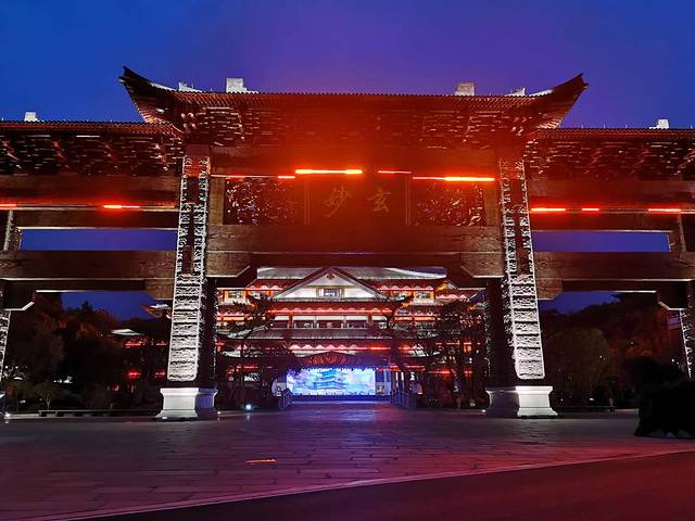 根宫佛国文化旅游区