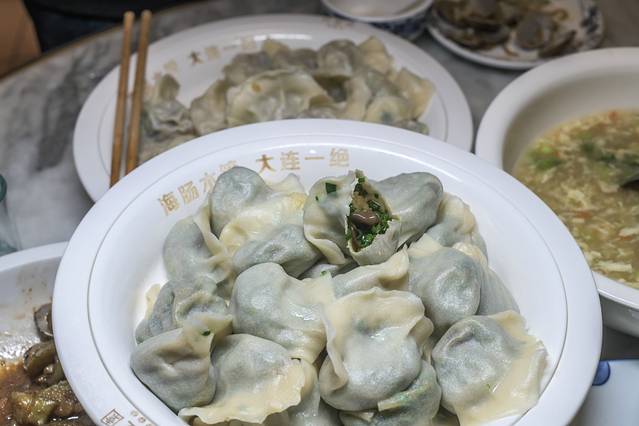 日丰园·海肠水饺 大连一绝(小平岛总店)