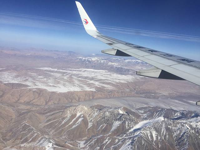 敦煌莫高国际机场