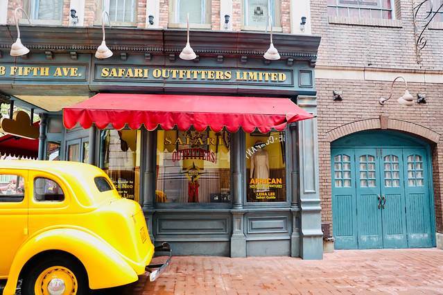 环球影城美食广场