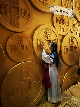 沈阳金融博物馆