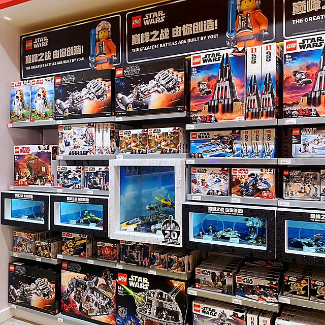 乐高(王府井店)