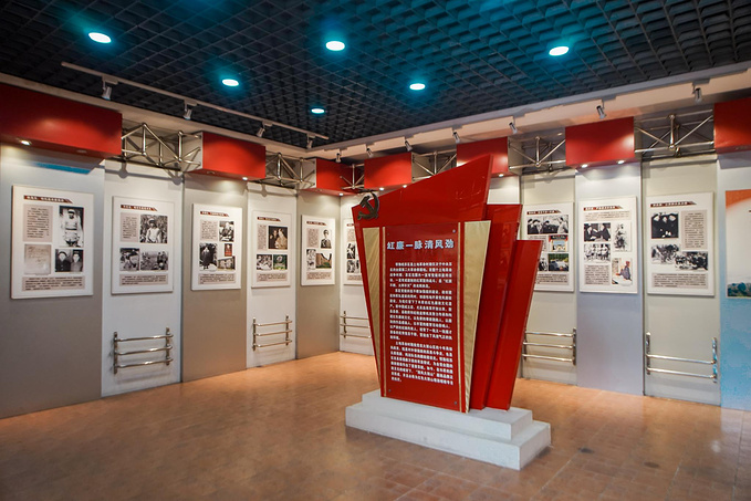 红色文化博物馆照片图片
