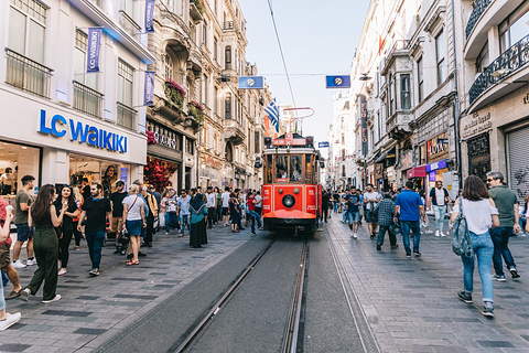 土耳其独立大街的图片