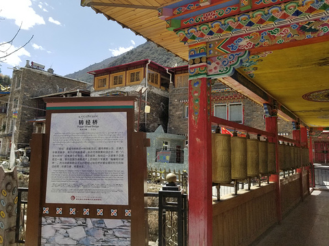 西索民居旅游景点攻略图
