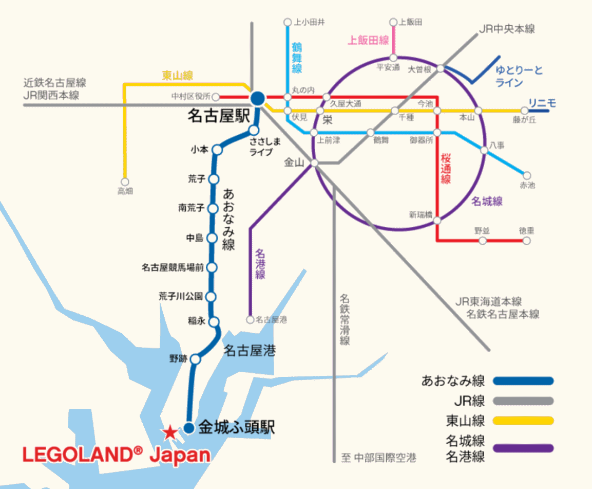 去名古屋 才是日本亲子旅行的聪明之选 Jojo出品 名古屋旅游攻略 游记 去哪儿攻略