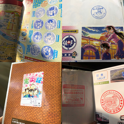 "出示护照可以便宜100日元，门票里面有秘密哦，在博物馆里面有一个3d展示台，把门票放上去的的时..._柯南大桥"的评论图片