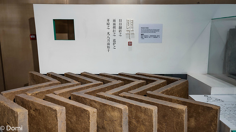 苏州御窑金砖博物馆旅游景点攻略图