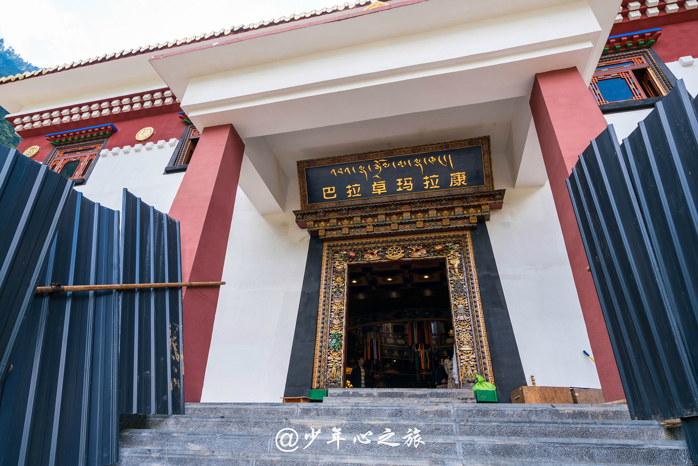 超详多图预警,您有一份巴拉格宗吃喝玩乐全攻略待签收_香格里拉市游记