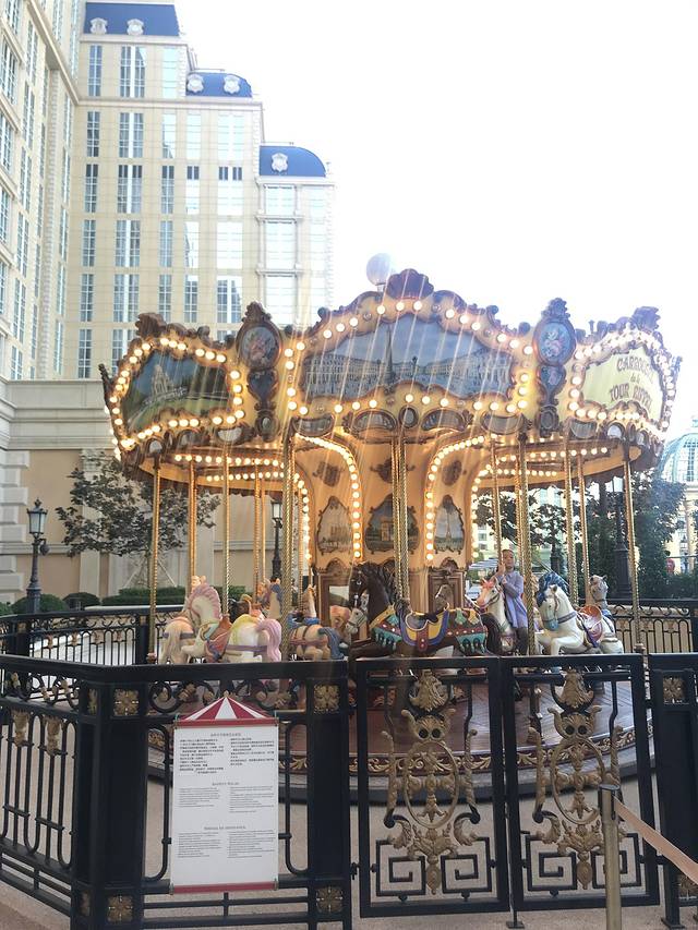 Q立方王国(澳门巴黎人)