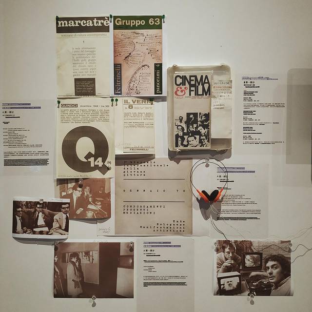 南京艺术学院-美术馆