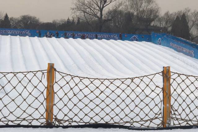 陶然亭公园冰场