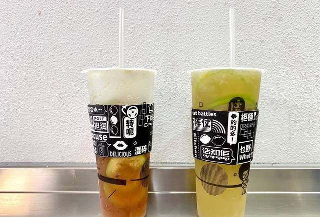 阿爆柠檬茶(大良店)