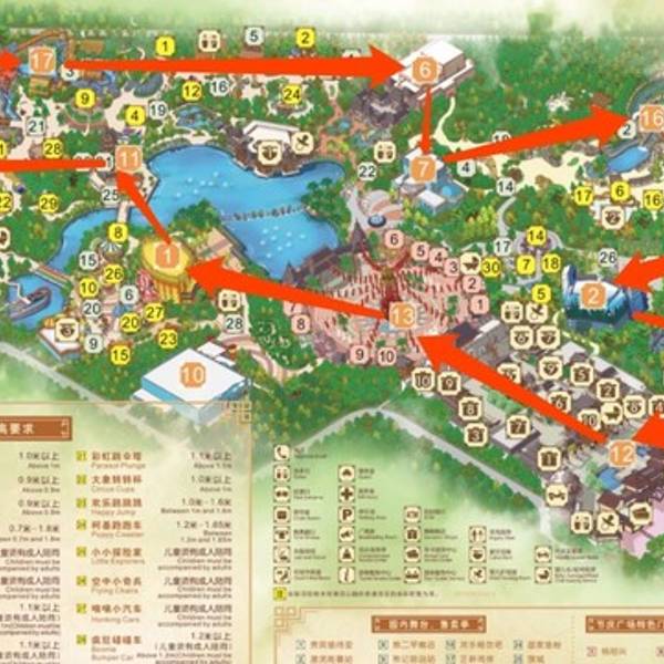 长沙方特东方神画