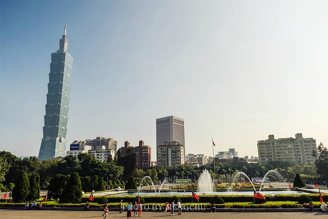 国立国父纪念馆