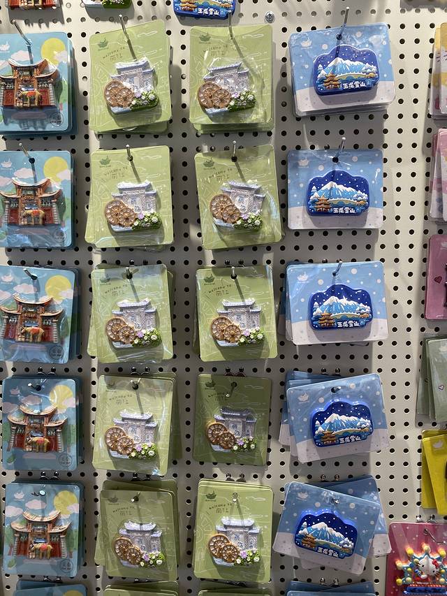 象山综合农贸市场