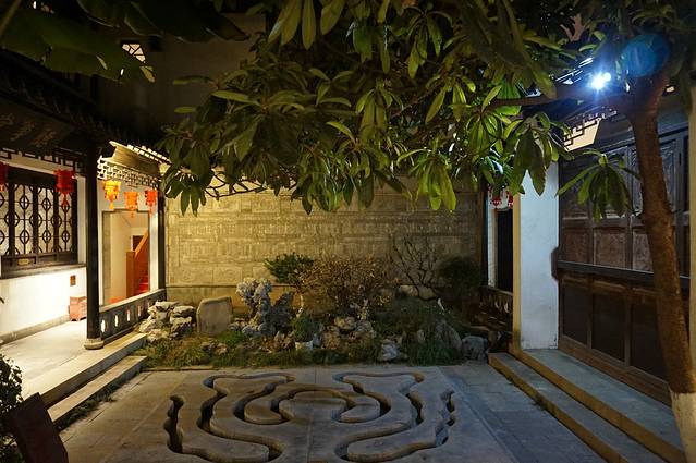 王导谢安纪念馆