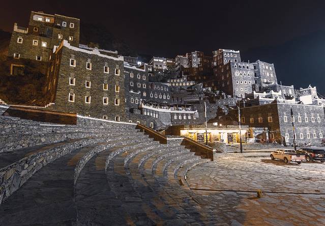 里贾尔阿尔玛村