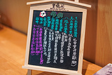 十里河滩.孔学堂大成精舍酒店