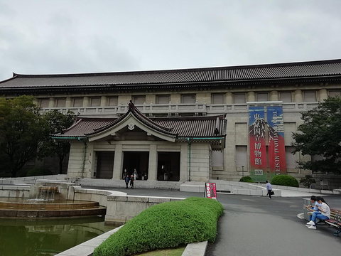 东京国立博物馆旅游景点攻略图